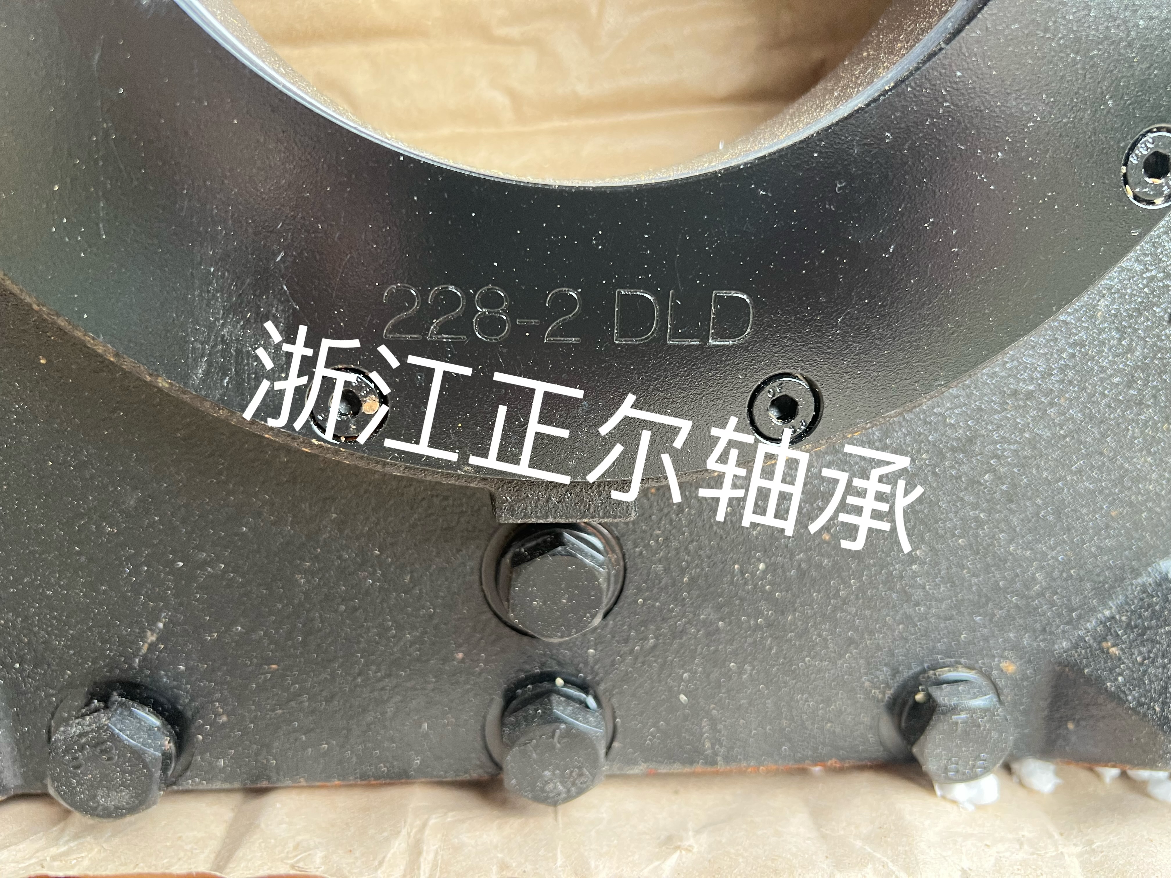 SNR SNOE226BF